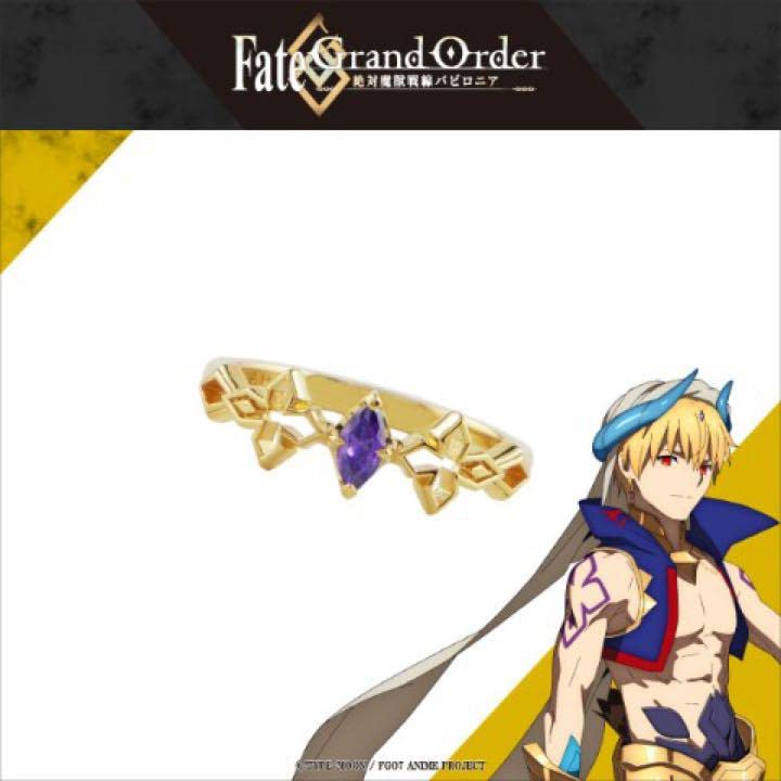 Fate ハーバリウム ギルガメッシュ マーリン まとめ売り FGO バビロニア』マーリンの髪飾りなどがチャームストラップに！衣裳と